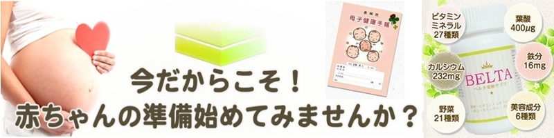 �x���^�t�_�T�v���ŐԂ����_�o��Q�\�h���T�C�g